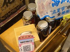 -南京大牌档(中关村领展广场店)