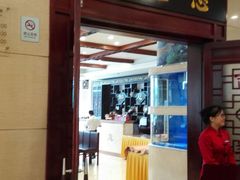 门面-惠丰堂饭庄(北洼路店)