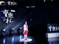-武汉音乐学院徐东基地