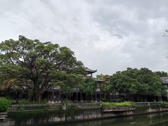 -粤晖园