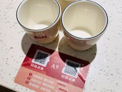 -三人行骨头王火锅(长寿店)