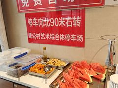 -鸿毛饺子(紫竹桥店)