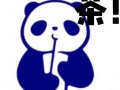 -茶百道(世纪大道店)