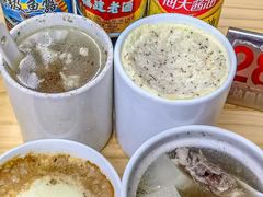 -广达眼镜炖罐(广达店)