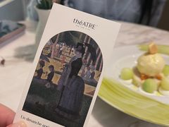 -théATRE 茶聚场(王府中環店)