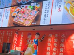 -光启城时尚购物中心