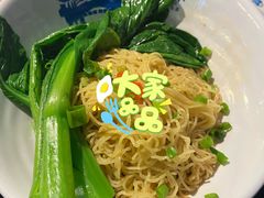-西关味(大卫城店)
