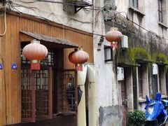 -邱记私房菜·十八年本地菜