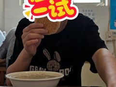 -尹三豆汁(天坛店)