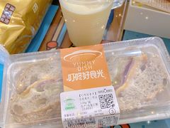 -盒马鲜生(王府广场店)