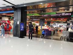 -Ole'超市(汉街万达店)
