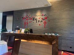-逸林轩中餐厅(中信泰富朱家角锦江酒店)
