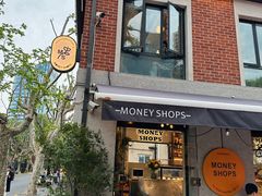 -Money Shops(愚园路店)