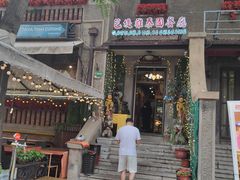 -芭堤雅泰国餐厅(胜利路店)