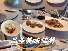 -平川·程玉平川菜工作室