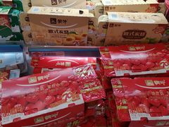 -大润发(太仓店)