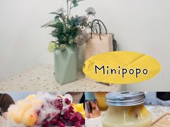 -MINIPOPO鲜奶·甜品(宽厚里店)