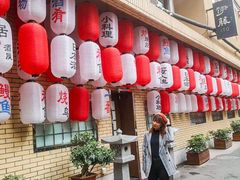 门面-伊藤ITO(侨福芳草地购物中心店)