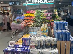 -盒马鲜生(双清路店)
