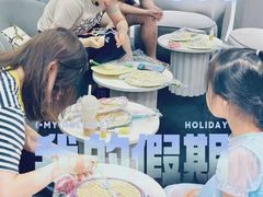 -伊势丹(现代城店)
