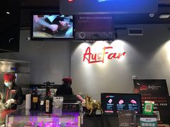 -西小排(来福士广场店)
