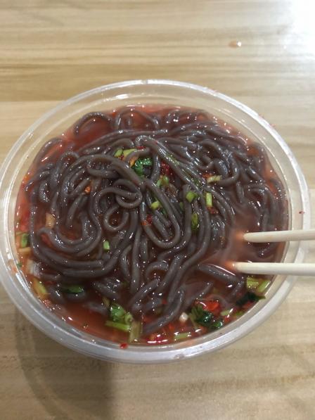 张阿姨根粑凉粉