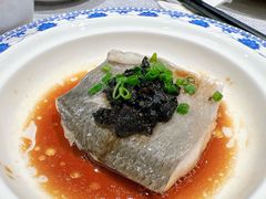 老菜脯蒸五笋鱼-潮府馆·非遗潮州菜·世纪公园(新国际博览中心店)