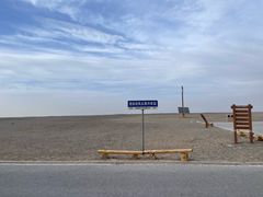 -敦煌雅丹国家地质公园