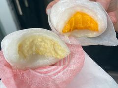 -澳门长洲糯米糍(柯打苏沙街店)