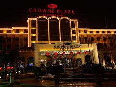 -河南中州皇冠假日酒店
