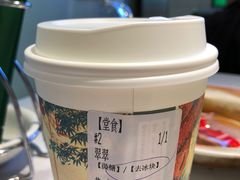 -茶颜悦色(登高路上店)