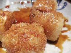 红糖糍粑-盡膳口福跷脚牛肉火锅(合生汇购物中心店)