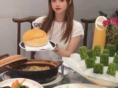 -邑家人·山水四合院
