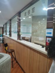 点击看大图 -重庆军美医疗美容医院
