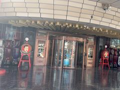 -宝丽金大酒店·洗浴中心