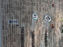 -阿玛施眼科