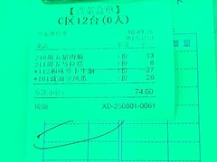 -金华安大酒楼·老牌潮菜·粤式茶点(东方国际店)