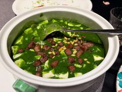 -桂满陇·海市蜃楼·黑金(国金店)