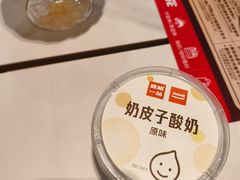 -嘉和一品粥(马家堡店)