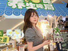 -CityOn熙地港（西安）购物中心