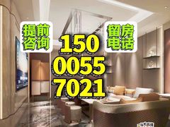 -紫晶城(界龙生活广场店)