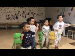 -爱乐梵国际儿童教育中心(古美店)