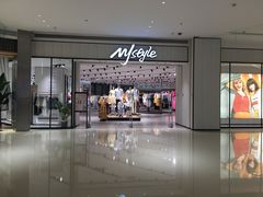 -MJstyle(民盈山国贸中心店)
