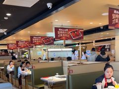 -海底捞火锅(太原南站店)