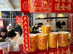 -肯德基(建华店)