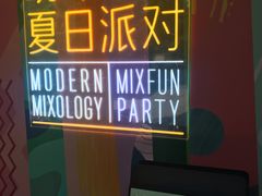 -星巴克臻选(思南公馆店)