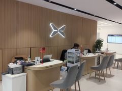 -小鹏汽车上海吴中路销售服务中心