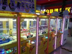 -风云再起游乐汇(皇城恒隆广场店)