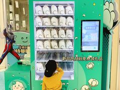 -Purcotton全棉时代(壹方城购物中心店)
