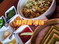 -林四喜·闽南传家菜(鼓浪屿店)
